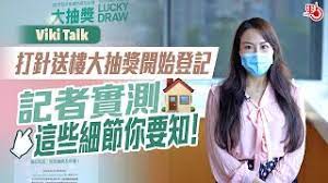 2021/1更新： 透過懶人經濟學的 連結註冊 第一證券，帳戶開立成功後的30天內入金>500美金， 填寫表單 即可獲得參與每季抽獎! Zl1 Ztewkdcrlm
