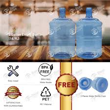 Gallon is a unit of volume equal to 128 u.s. 2 Unit 5 Gallon Empty Bottles 18 9litre Shopee Malaysia