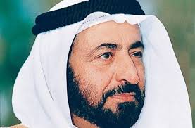 h h sheikh dr sultan bin mohammed al qasimi