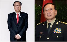 Ministry of defence wilayah persekutuan kuala lumpur. 2021 57 Malaysia China Defence Relations Disruptions Amid Political Changes And Geopolitical Tensions By Ngeow Chow Bing Iseas Yusof Ishak Institute