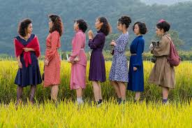 Sunshine · 100 days my prince. Modern Korean Cinema Top 15 Korean Films Of 2018