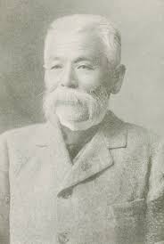 PHÂN TÍCH KINH TẾ: Chủ nghĩa toàn cầu của kinh tế học quốc gia: Friedrich  List trong một sự phản chiếu của Nhật Bản