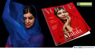 Malala yousafzai is the subject of the cover story in the new issue of british vogue. Nobel Laureate Malala Yousafzai Makes It To The Vogue Cover