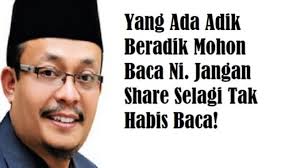 Sakit dalam perjuangan itu hanya sementara. Cvradian Kata Kata Sedih Untuk Adik Beradik