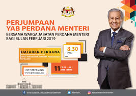 Yb datuk arthur joseph kurup timbalan menteri. Portal Kerajaan Negeri Selangor Darul Ehsan