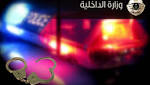 لص ?المجوهرات والأجهزة? يسقط