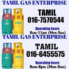 See more of penghantaran gas memasak teris ke rumah anda on facebook. Appuchi Gas Service Home Facebook
