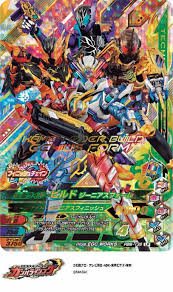 kamen raider build おしゃれまとめの人気アイデア pinterest toey cm 仮面ライダー ライダー 仮面ライダービルド