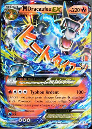 Carte Pokemon 12 83 M Dracaufeu Ex 220 Pv Ultra Rare Dracaufeu Carte Pokemon Pokemon Charizard
