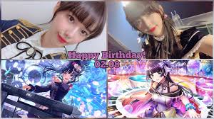 Maybe you would like to learn more about one of these? Happy Birthday To Kanon Shizaki The Voice Of Rinko Shirokane And The Keyboardist Of Roselia Today February 8th Wishing Her All The Best Bangdream