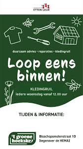 Kledingruil bij ’t Groene Hoekske – Elke woensdag vanaf 12.00 uur!