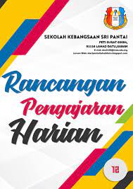 Ketua panitia panitia yang baru dilantik dilantik akan dapat merujuk senarai tugas dengan adanya fail meja yang lengkap dan kemaskini. Templat Kulit Depan Cover Dan Pembahagi Divider Fail Rekod Persediaan Mengajar Tahun 2020 Sk Sri Pantai