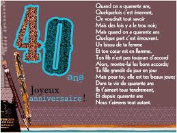 Discours D Anniversaire Drole Lovely Carte Anniversaire 40 Ans Homme Humour Akila Carte Anniversaire 40 Ans Invitation Anniversaire 40 Ans Carte Anniversaire