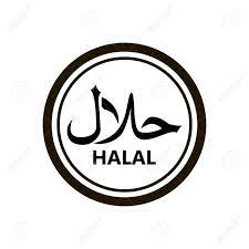 Always available, free & fast download. Halal Logo Vector Halal Food Emblem Sign Design Certificate Royalty Free Cliparts Vectors And Stock Illustration Image 109842043