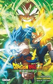 Free Download Dragon Ball Super Broly Read Online Dragon Ball Super Broly Anime Dragon Ball Super Dragon Ball Super Dragon Ball Artwork