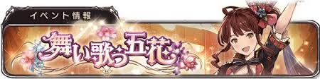 Check spelling or type a new query. ã‚°ãƒ©ãƒ–ãƒ« ãƒ†ã‚£ã‚¯ãƒ‹ã‚¦ãƒˆãƒª ã‚·ãƒ§ãƒ­ãƒˆãƒ«ã®è©•ä¾¡ã¨å…¥æ‰‹æ³• ã‚°ãƒ©ãƒ³ãƒ–ãƒ«ãƒ¼ãƒ•ã‚¡ãƒ³ã‚¿ã‚¸ãƒ¼ ã‚²ãƒ¼ãƒ ã‚¦ã‚£ã‚º Gamewith