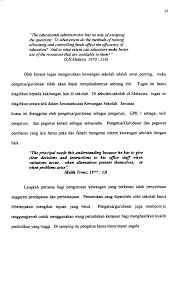 Struktur dan sistem pengurusan kewangan yangstruktur dan sistem pengurusan kewangan yang berkesan, teratur, sempurna serta mempunyai 4. Http Studentsrepo Um Edu My 2153 5 Bab 2 Pdf