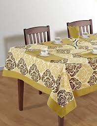 Amazon Com Colorful Square Patterned Cotton Tablecloth 60 X 60 Cover For 4 Seat Table Beige And Chocolate Brown Home Decor Master Decor Table Covers