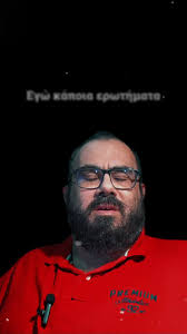 @SPotirakis's video Tweet