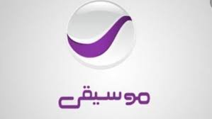 تردد جميع قنوات روتانا وقناة روتانا سينما Rotana Cinema الجديد 2020 على نايل سات و عرب سات شوف 360 الإخبارية Tech Company Logos Vodafone Logo Company Logo