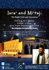 Shop by subject, style, room, best sellers & more. 45 Most Incredible Al Isra And Mi Raj Greeting Pictures And Photos