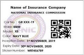 An insurance that protects you and your vehicle (car/bike/commercial vehicle) from financial losses and damages like. How To Check The Validity Of Your New Motor Insurance