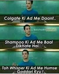 See more ideas about funny pictures, funny memes, hilarious. Funny Memes Pictures In Hindi For Facebook Whatsapp Free Download Statuspictures Com Statuspictures Com Some Funny Jokes Jokes Quotes Exam Quotes Funny