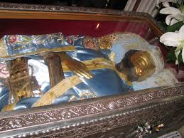 Ioan cel nou a fost resedinta mitropolitilor moldovei. 22 29 Mai 2019 Pelerinaj La SÄƒrbÄƒtoarea Sfantului Ioan Rusu In Insula Evvia È™i In Insula Eghina La Sfantul Nectarie Renasterea