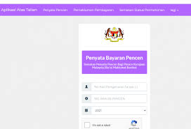 Semakan penyata pencen online bagi pesara kerajaan malaysia 2021. Cara Semak Penyata Pencen Pesara Kerajaan Secara Online Edu Bestari