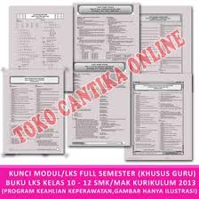 Dibawah ini juga terdapat kunci jawaban. Jual Produk Lks Kunci Jawaban Kelas Termurah Dan Terlengkap Agustus 2021 Bukalapak
