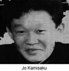 LA CHICA EN CONCRETO” (1era parte) El nombre puede confundirte un poco,  pero a medida que avancemos en el relato comprenderás la desgarradora  historia verídica que este esconde... Era la década de