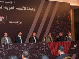 تعرف على مباريات الأهلي، عقب إجراء قرعة كأس الرابطة المصرية في نسختها الأولى، يوم الإثنين 3 يناير/كانون الثاني 2022، وذلك بمشاركة جميع. ØªØ¹Ø±Ù Ø¹Ù„Ù‰ Ù…ÙˆØ¹Ø¯ ÙˆØ§Ù„Ù‚Ù†Ø§Ø© Ø§Ù„Ù†Ø§Ù‚Ù„Ø© Ù„Ù‚Ø±Ø¹Ø© ÙƒØ£Ø³ Ø§Ù„Ø±Ø§Ø¨Ø·Ø© Ù…ØµØ±Ø§ÙˆÙ‰