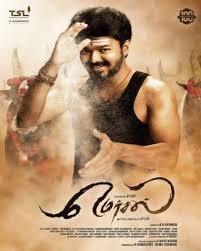 Vijay on beast first poster (courtesy sunpictures ). Aq4fhoyrvpuugm
