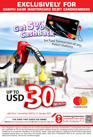 Get 15% discount from victoria's secret stores with purchases amount of 450 sr or more when using your card from ncb bank. Card Promotion Get 5 Cashback For Fuel Transaction Facebook