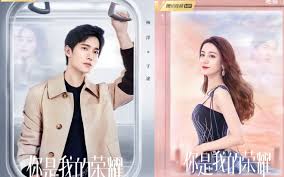 Ở đây, câu chuyện tình yêu được đặt lồng trong bối cảnh xã hội. Em La Niá»m Kieu Hanh Cá»§a Anh Tung Poster Cá»§a Nam Ná»¯ Chinh