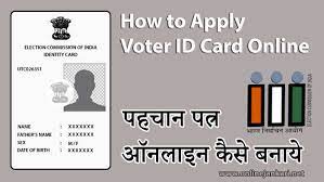 How to get a voter registration card. Voter Id Card Banane Ke Liye Online Apply Kaise Kare