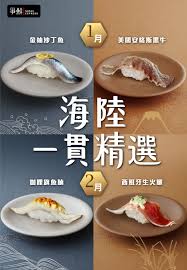 pin by ming zhou on food beverage ads food poster food ads food