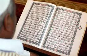 غدا تعدد الأكوان تجربة علمية قد تؤكد تفسير لغز قرآني كبير حول خلق 7 سماوات ومن الأرض مثلهن بوابة الأهرام