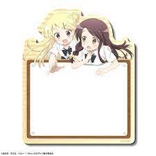 Find streamable servers and watch the anime you love, subbed or dubbed in hd. Charame Collection Hello Kin Iro Mosaic Chara Message Magnet Design 1 Karen Honoka Bulletin Board Anime Toy Hobbysearch Anime Goods Store