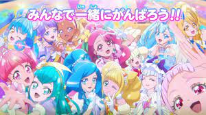 pin by meybel jaramillo on pretty cure magical girl anime pretty cure glitter force