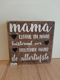 The law of contract in south africa d. Tekstblok Mama Redder In Nood Natural 15x15cm Morrelandt