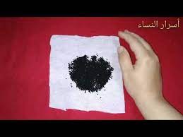 بالسانوج مايقدروش اسحرو ليك ولا اتكلمو عليه بالسوء ولا إيآذيوك غاتربطيهوم و غاتحكمي فيهوم كيف بغيتي youtube decor home decor