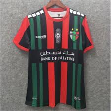 Odibets is extraordinary online sports betting. Deportivo Palestino Shirt Buy Clothes Shoes Online