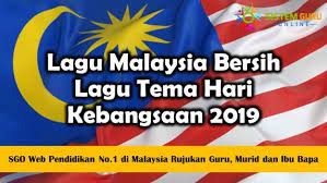 28 februari 2019 masa : Kata Semangat Hari Merdeka Malaysia Cikimm Com