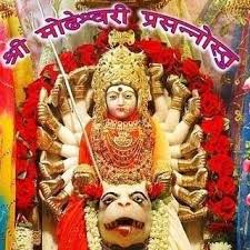 Image result for modhera matangi mata vav