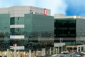 Jmc specialist medical centre klang is a renowned healthcare provider and is committed to its vision of delivering quality healthcare services. Best Knee Replacement Surgeons In Dubai Top 10 Knee Replacement Doctors In Dubai