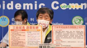 3級警戒應落實事項。 （圖／中央流行疫情指揮中心提供） 24 【now健康 陳敬哲／台北報導】全國3警戒再持續2周，延後至7月12日! Fpm1vuwfizmnom