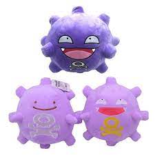 Stuffed Animals Dolls Plush Dolls Takara Tomy Pokemon Japan Anime Koffing Plush Cute Toys For Children Gift Soft Kawaii In 2020 Cute Toys Kawaii Doll Plush Animals
