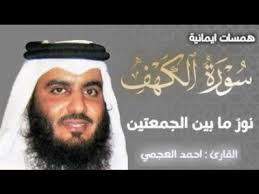 مسلسل الاخ الكبير الحلقه الاولى