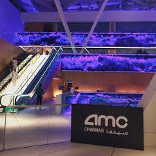 Sign up to get the latest. Photos At Amc Cinemas Ø§Ù„Ø¹Ù‚ÙŠÙ‚ Al Aqiq